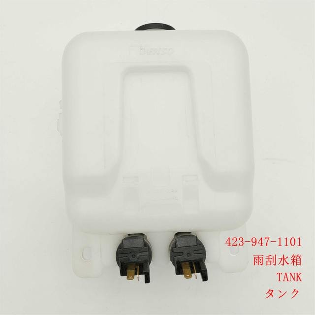 423-947-1101 タンクASSY WA470-6 WA500-3 