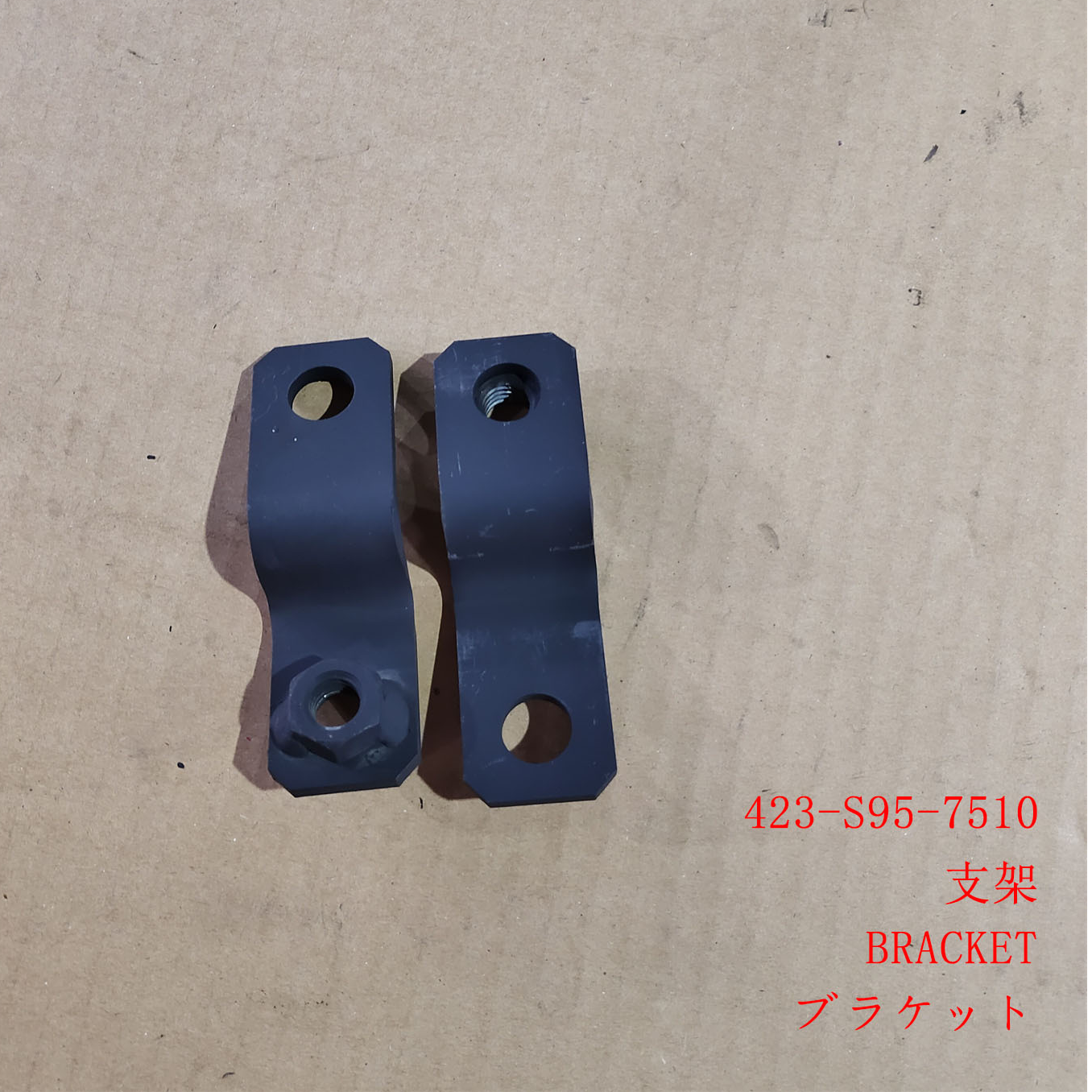 423-S95-7170 カバー WA470-6 WA380-6