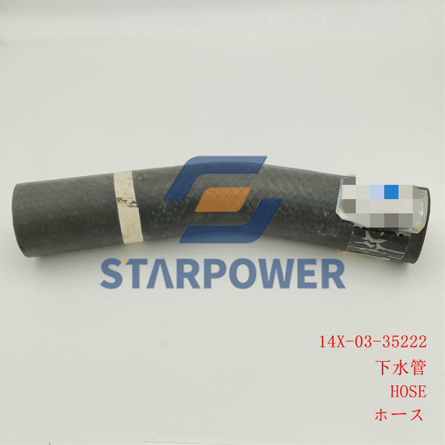 14X-03-35222 ホース D65