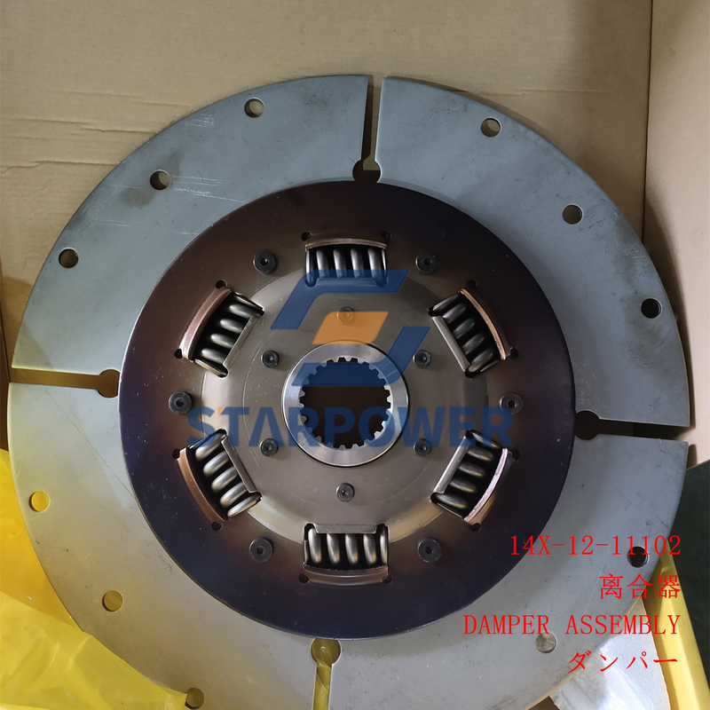 14X-12-11102 ダンパーディスクアセンブリ D65