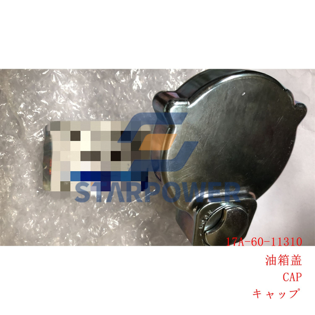 17A-60-11310 CAP PC400-7 PC450-7 PC450LC-7 PC400-8 PC400LC-8 PC450-8 PC600-7 PC600LC-7 PC600-8 PC600LC-8 PC650LC-8 PC1250-8 PC1250LC-8B PC1250-7 PC1250LC- 7 PC1250-8 PC1250LC-8