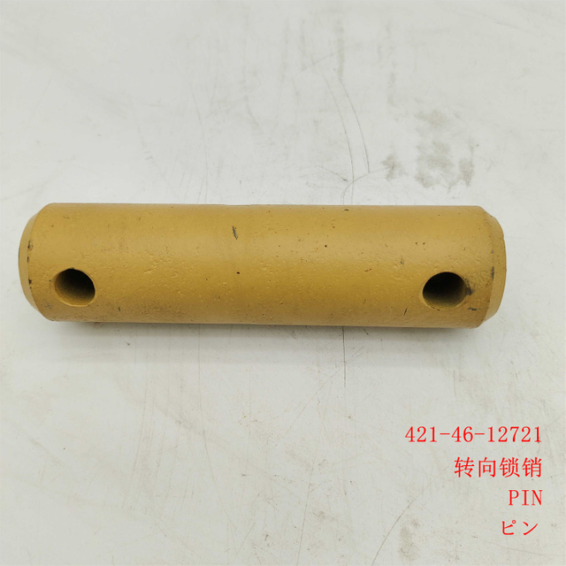 421-46-12721 ピン WA380 WA470 