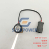 17A-15-17271 ソレノイドバルブ WA380-3 WA470-3