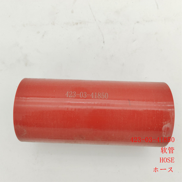 423-03-41850 ホース WA380-6