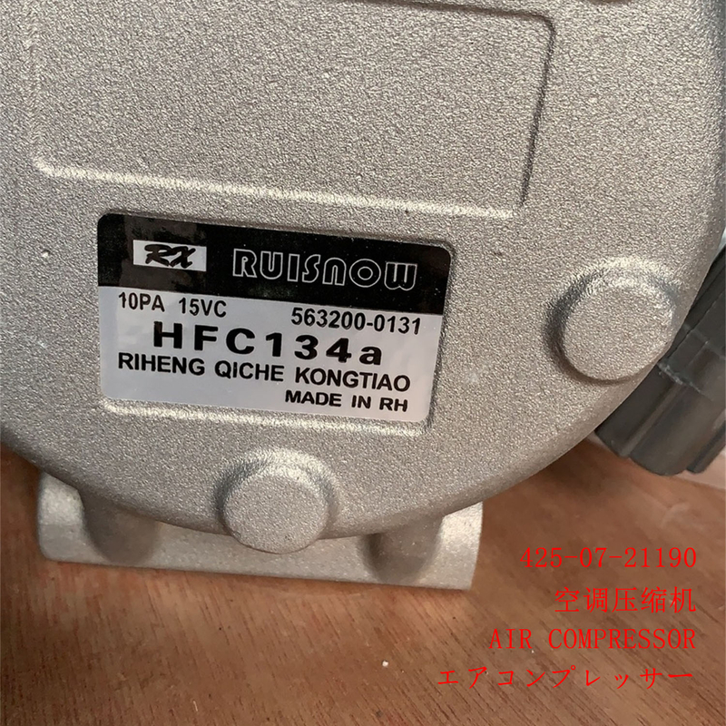 425-07-21190 エアコンプレッサー ASSY WA380-3