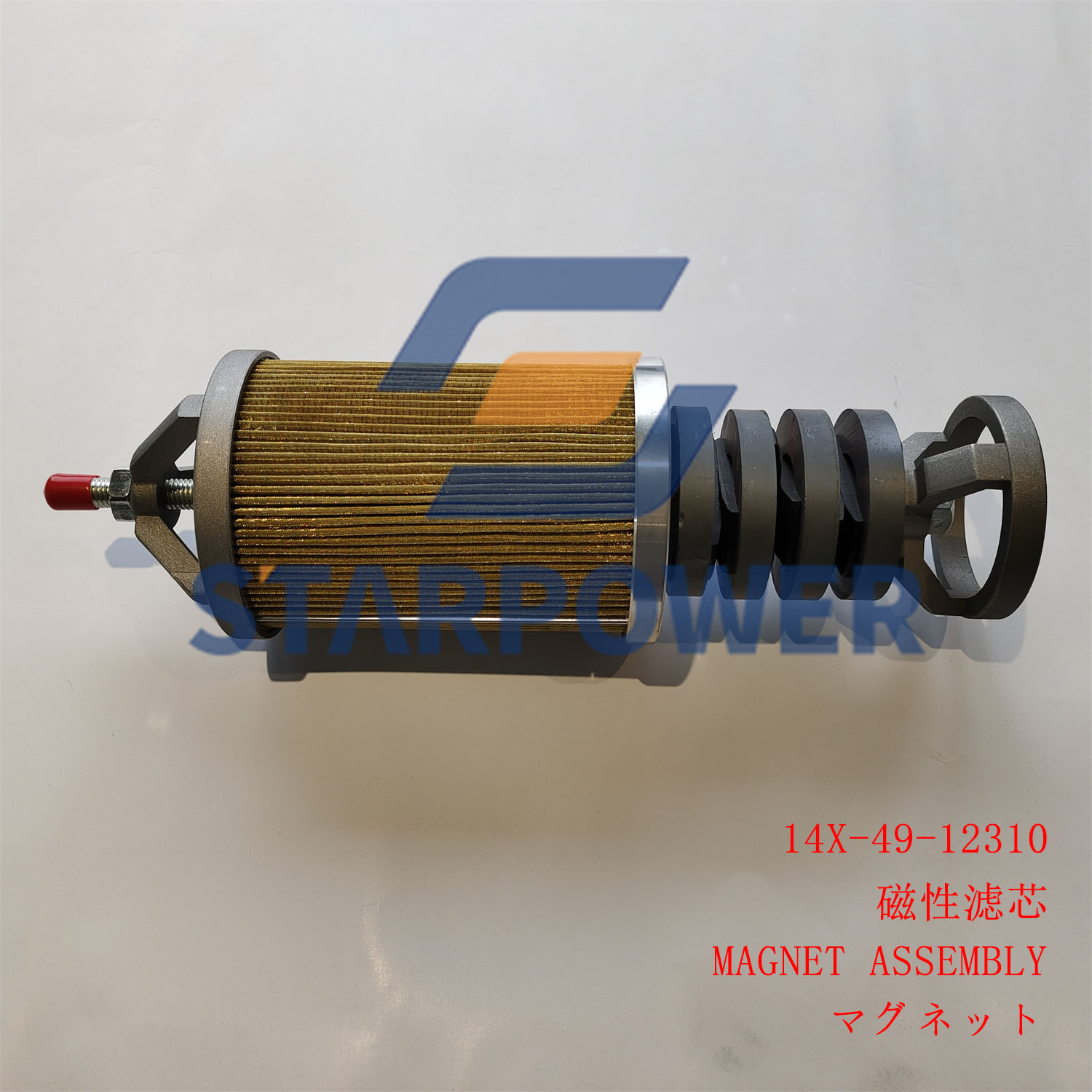 14X-49-12310 マグネット アセンブリ HD325-6 HD465-7 D65-12