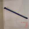 421-975-4210 ボルト WA470-6 