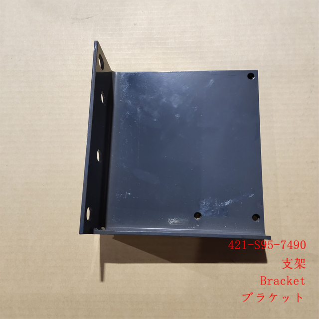 421-S95-7490 ブラケット WA470-6 WA380-6