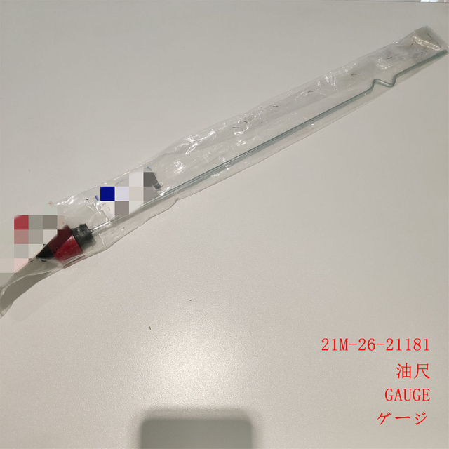 21M-26-21181 ゲージ PC700 PC650