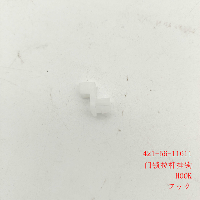 421-56-11611 フック WA380-3 WA470-3