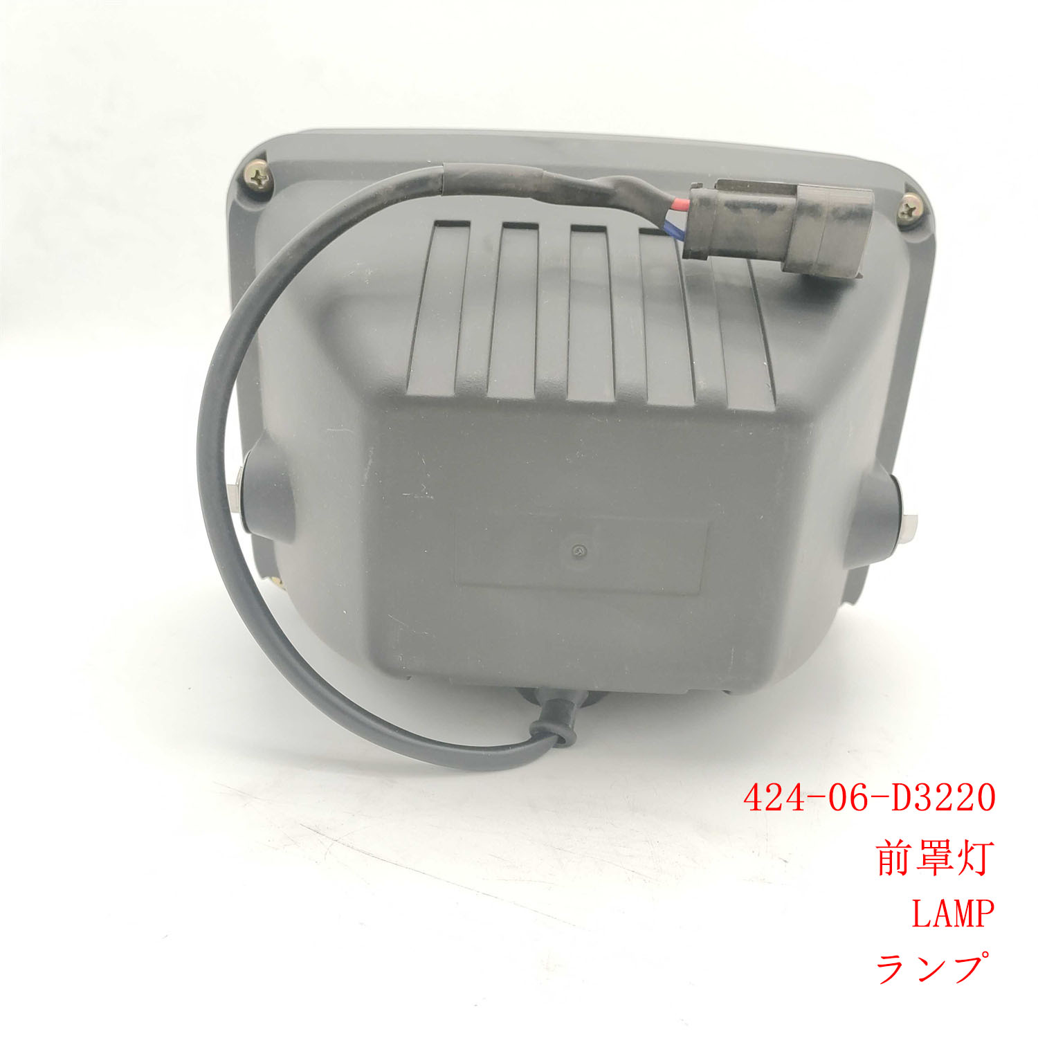 424-06-D3220 ランプ WA470-6 WA380-6