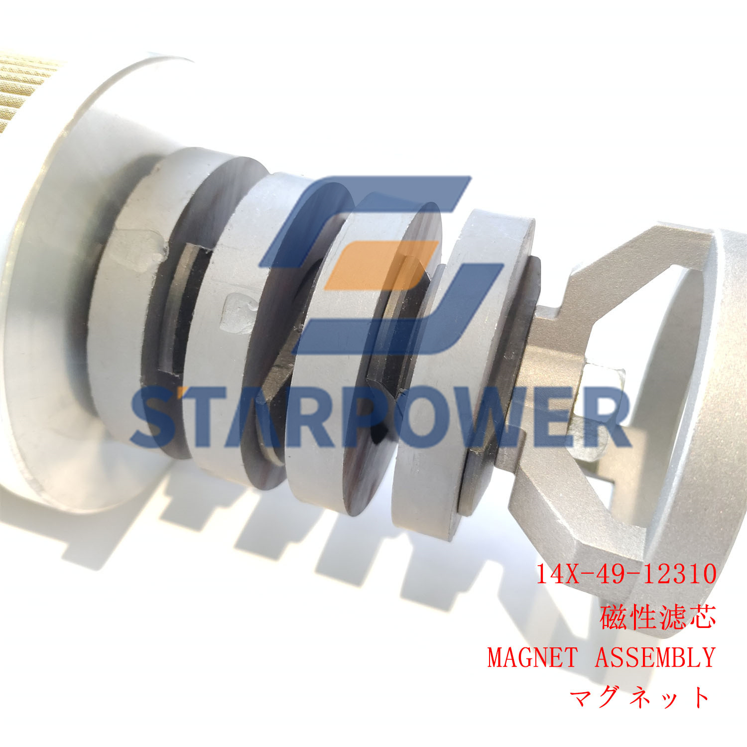 14X-49-12310 マグネット アセンブリ HD325-6 HD465-7 D65-12