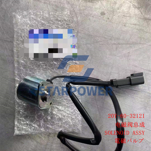 20Y-60-32121 ソレノイド ASSY PC400-8 PC600-8 PC1250-8 PC2000-8 WA380-6 WA470-6 D275-5