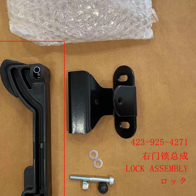 423-925-4271 ロック ASSY WA470-6 WA500 WA600 WA380