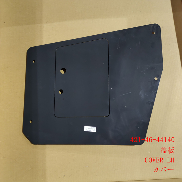 421-46-44140 カバー WA480 WA470 