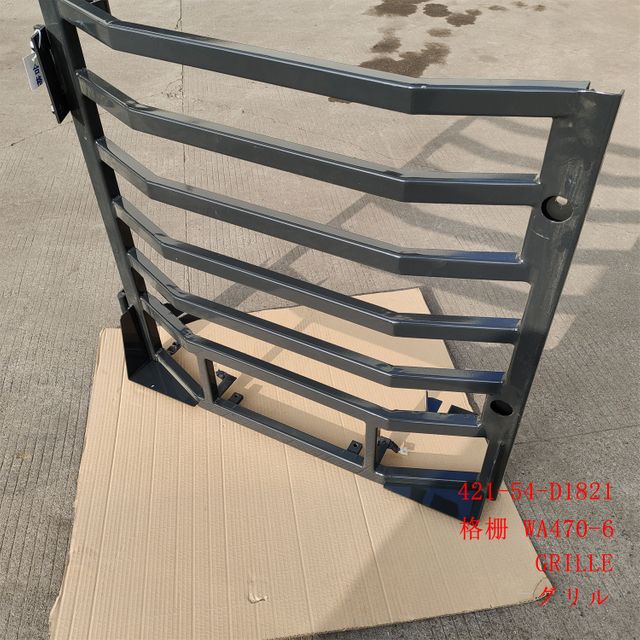 421-54-D1821 グリル WA470-6 