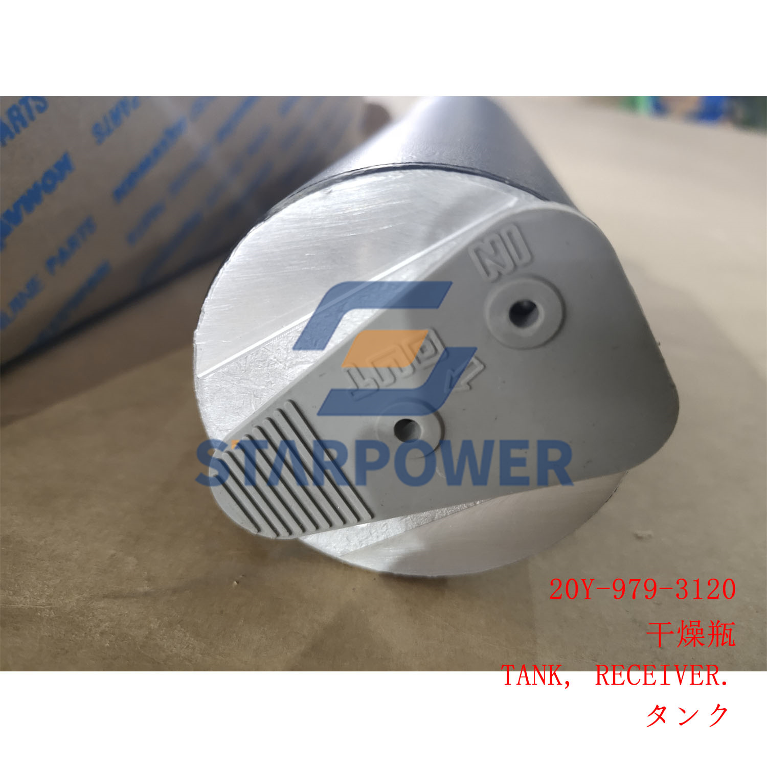 20Y-979-3120 タンク D375 D475 D275 D135 D155 D85 D65 D37 D39 D31