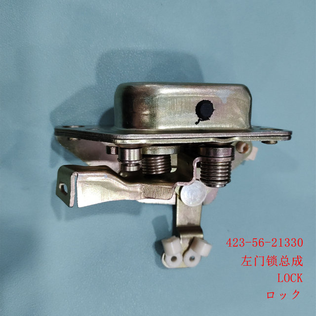 423-56-21330 ロック HD605-7 HD465-7 WA380 WA470 WA500 WA600 WA700 WA800 WA900