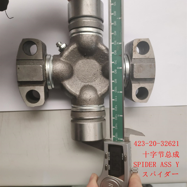 423-20-32621 スパイダーアッシー WA380