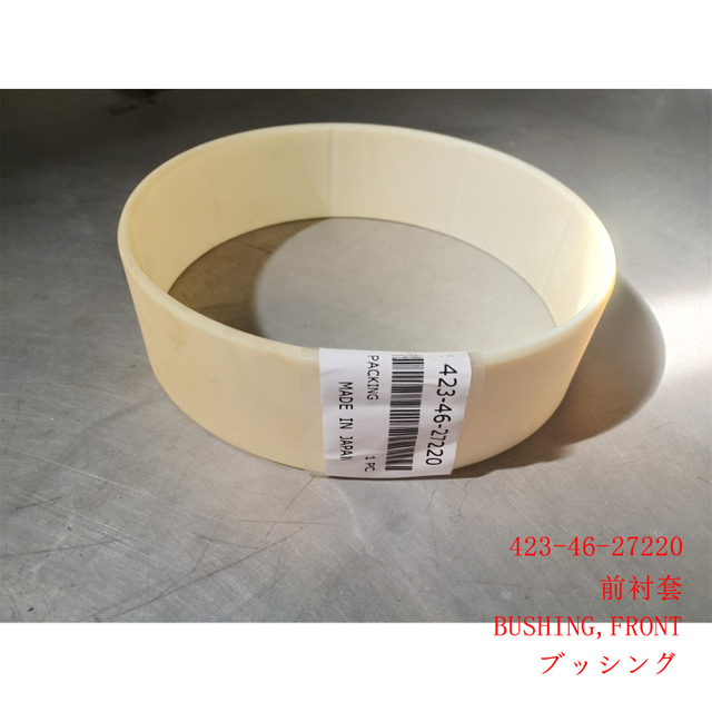 423-46-27220 ブッシュ WA380