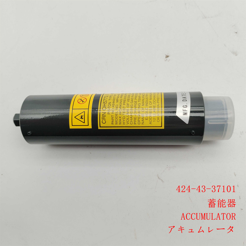 424-43-37101 アキュムレータ WA470-6 