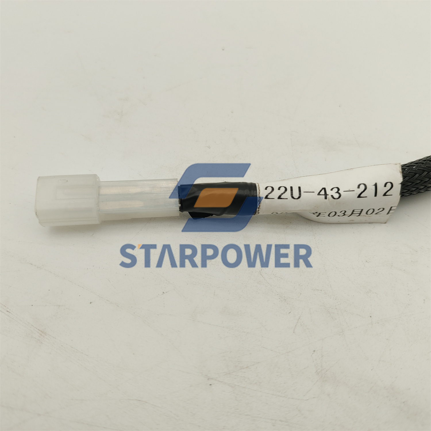 22U-43-21211 コマツスイッチ