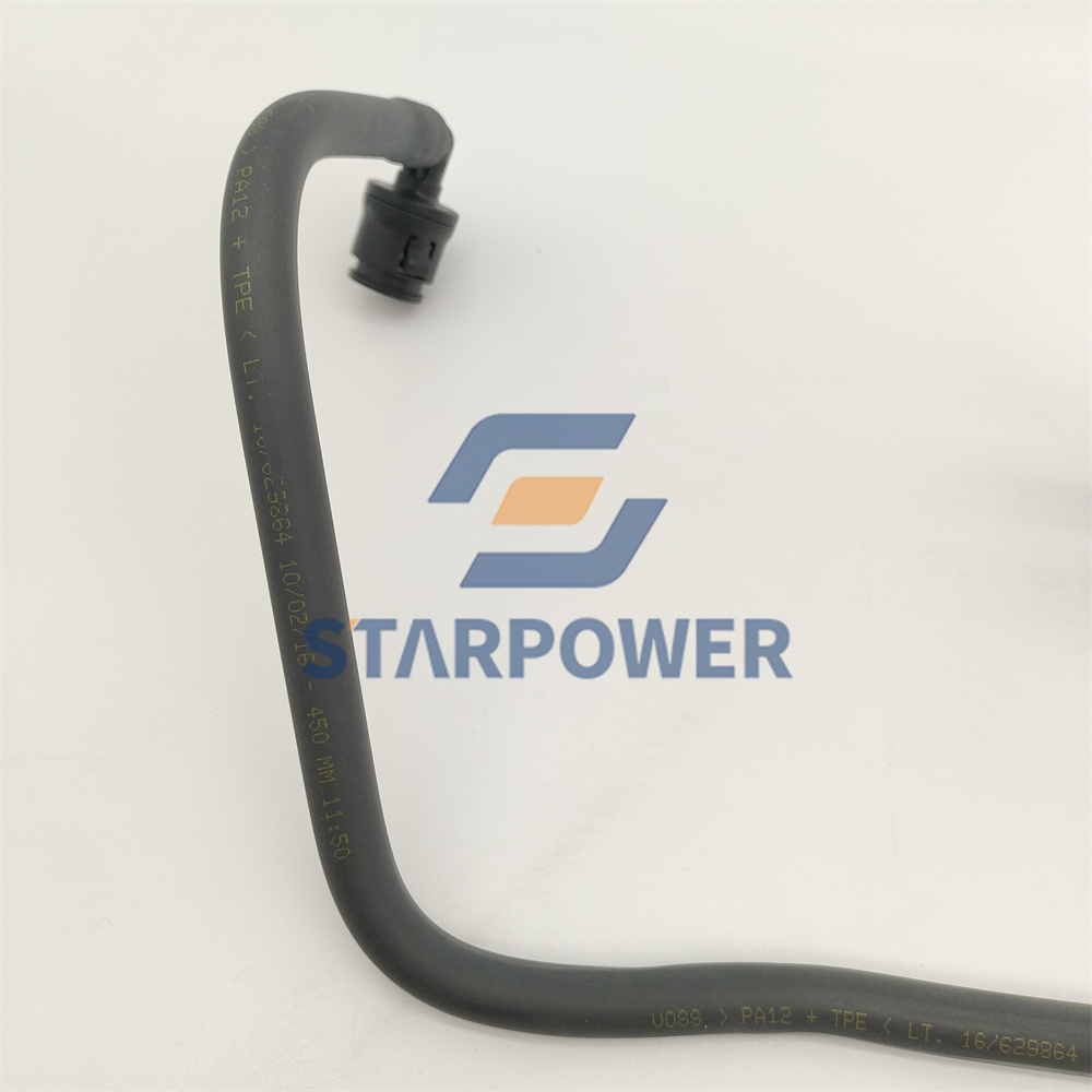 6751-71-5421 チューブ燃料ドレン